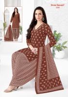 Shree ganesh hansika special vol-2 wholesale dress material